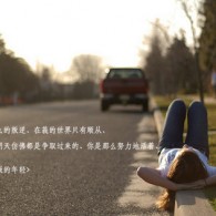 刘伯温一肖一码100%准确资料